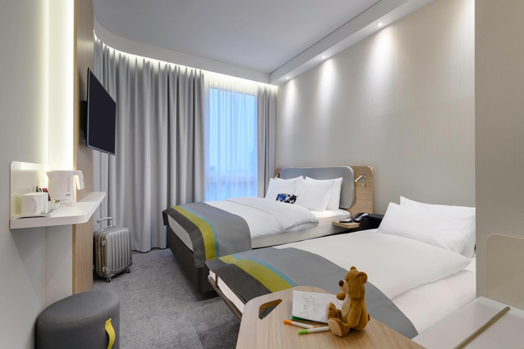 Express - Regensburg, An Ihg 3*